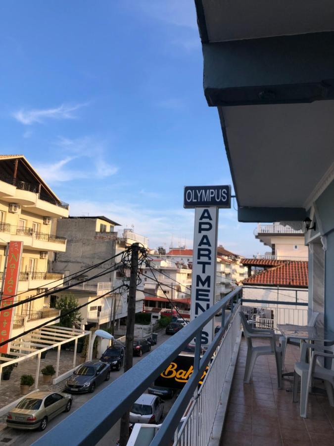 Olympus Apartments Paralia Katerinis Exterior photo