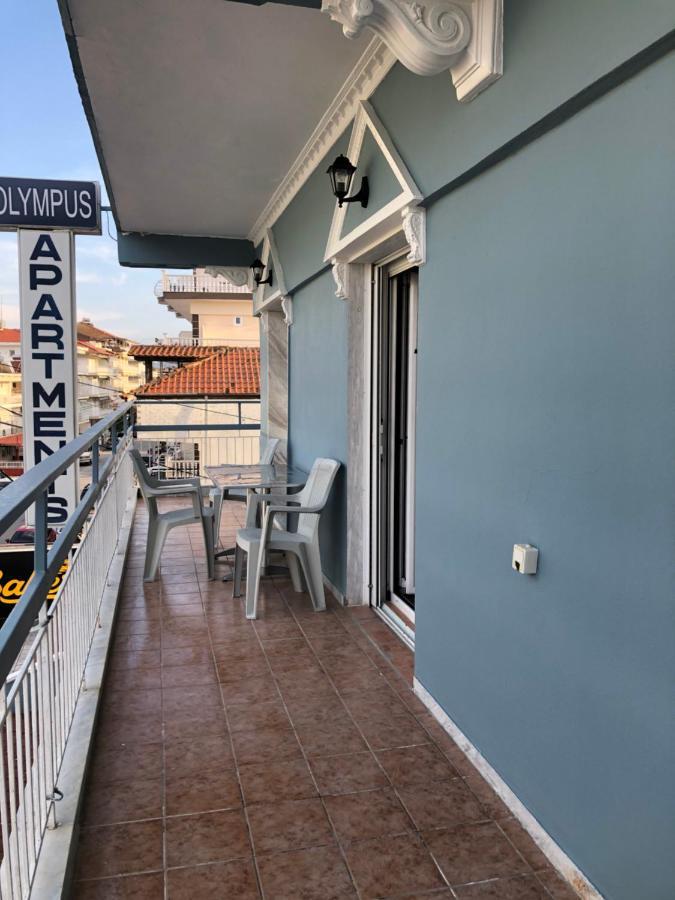 Olympus Apartments Paralia Katerinis Exterior photo